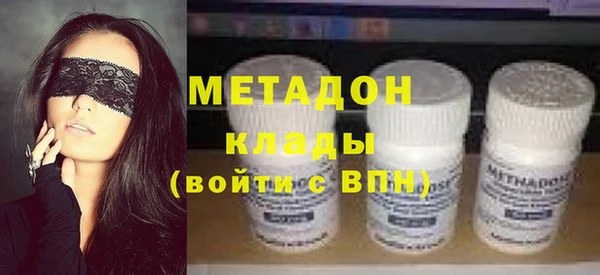 гашик Елизово