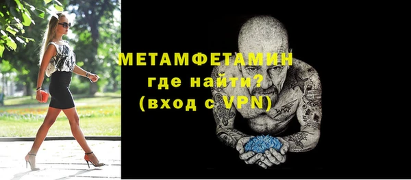 не бодяженный Ельня