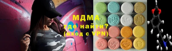 не бодяженный Ельня