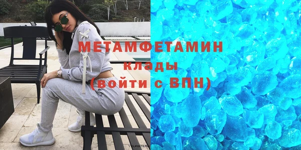 не бодяженный Ельня