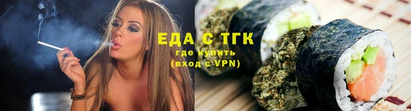 скорость Новокубанск