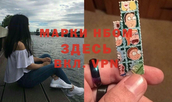 скорость Новокубанск