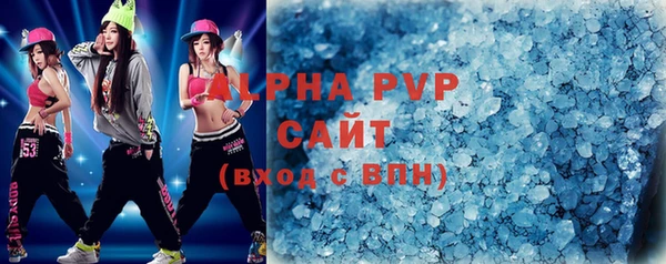 не бодяженный Ельня