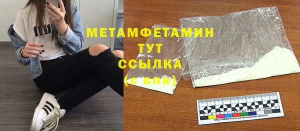 не бодяженный Ельня