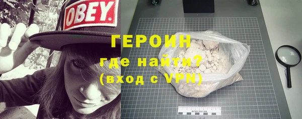 гашик Елизово
