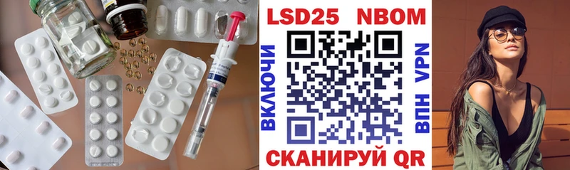 это какой сайт  Плавск  ЛСД экстази кислота  гидра зеркало 